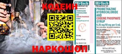 МДПВ Кунгур