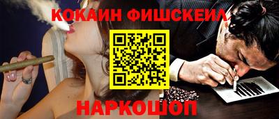 дмт Краснокаменск