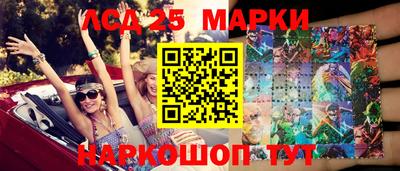 бутик Кумертау