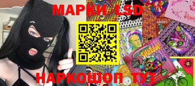 МДПВ Кунгур