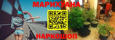 MDMA Кулебаки