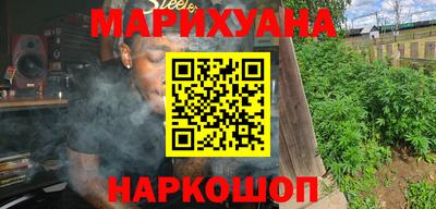 MDMA Кулебаки
