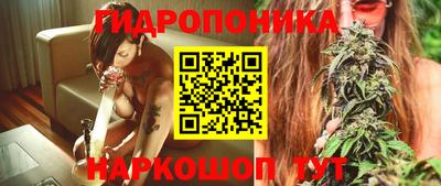 МДПВ Кунгур