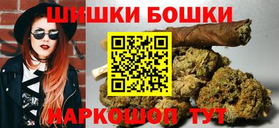 дмт Краснокаменск