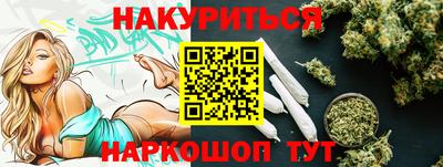 МДПВ Кунгур