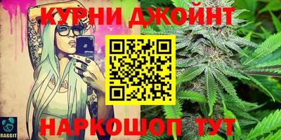 MDMA Кулебаки