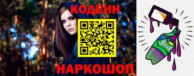 МДПВ Кунгур