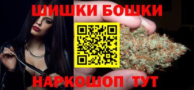 эйфоретик Краснознаменск