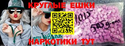 МДПВ Кунгур