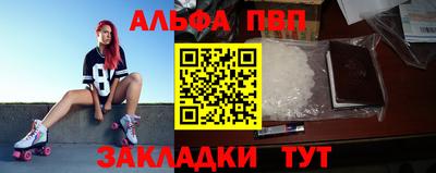 бутик Кумертау