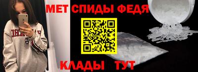 дмт Краснокаменск