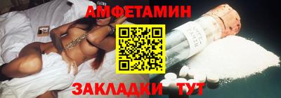 дмт Краснокаменск