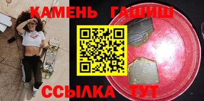 эйфоретик Краснознаменск