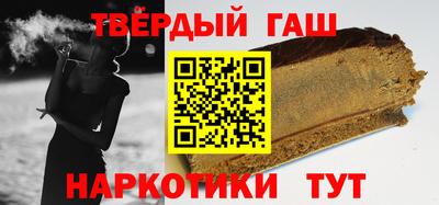 дмт Краснокаменск