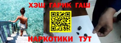 первитин Краснодар