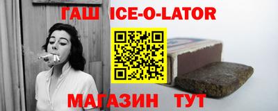 первитин Краснодар