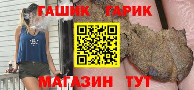 эйфоретик Краснознаменск