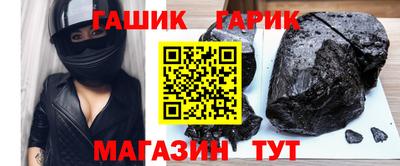 первитин Краснодар
