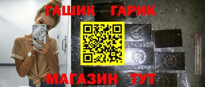 MDMA Кулебаки