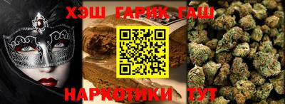 MDMA Кулебаки