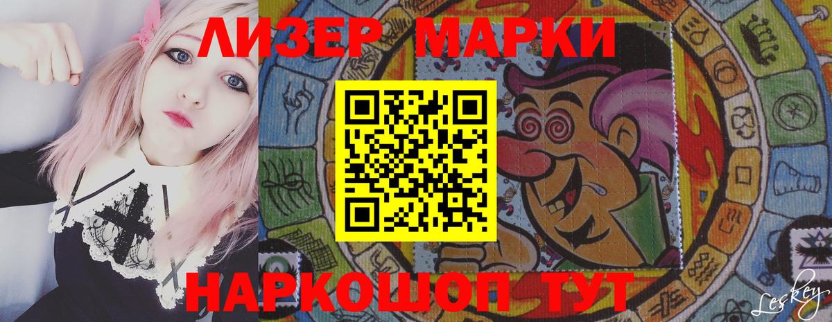 ЭКСТАЗИ  Вход с VPN  Зерноград  Мефедрон  Гашиш  Марихуана  A-PVP СК   Меф МЯУ МЯУ кристаллы 